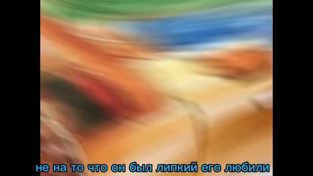 Шоколадный дедушка