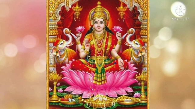 Om Shreem Mahalakshmaiye Namah 108 | Mahalakshmi Beej Mantra | ॐ श्रीं महालक्ष्म्यै नमः
