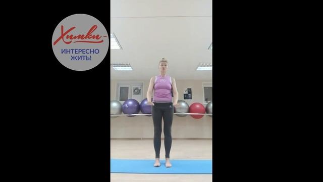 Оздоровительная гимнастика смотреть онлайн