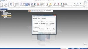Урок 12 Листовая деталь. Основной интерфейс. Solid Edge 3D