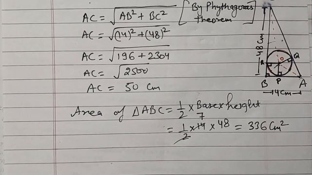 ABC is a triangle in which ∠B=90 BC=48cm & AB=14cm. A circle inscribed in Δ whose centre is o find смотреть онлайн