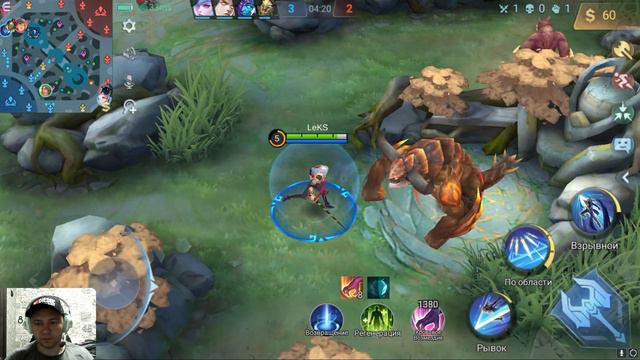 Raising Your Rank in Mobile Legends - Essential Tips for Climbing the Competitive Ladder смотреть онлайн