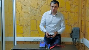 Испытание кабеля марки АПвБбШп 4x25 с помощью цифрового мегаомметра Е6-32