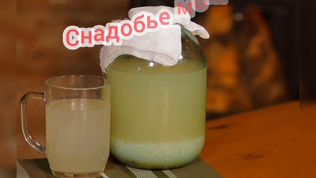 Пью рисовый квас и оживаю. Не вспоминаю о суставах целый год . Вот как его приготовить смотреть онлайн