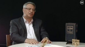 ЙОМ КИПУР 2021 - День искупления, ГЛАВНЫЙ праздник | ХАГИМ | Cтудия РХР
