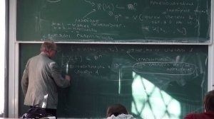 Алгебраическая геометрия. Лекция 5