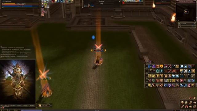 Поединки в Новом 2017г. от Дуэлист на Олимпе. Руофф Lineage 2 Helios, Lord of Bifrost Айрин смотреть онлайн