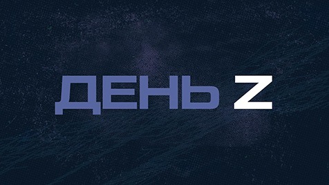 ⚡️День Z с Юлией Витязевой | Соловьёв LIVE | 26 февраля 2023 года