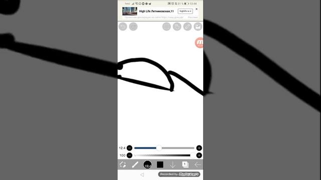 Легча рисовать на бумаге или в приложении?, я разобролась смотреть онлайн