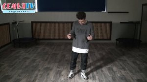 Breaking Better - онлайн уроки по брейк-дансу/1 уровень -Top Rock|СемьяTV|Темиртау|2020