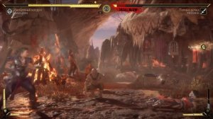Mortal Kombat 11. Прохождение башни за Шан Цунга