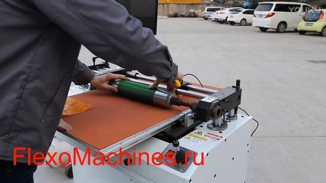 Система наклейки флексографских форм с раскатной системой монтажа FPM-450 - монтаж флексоформ