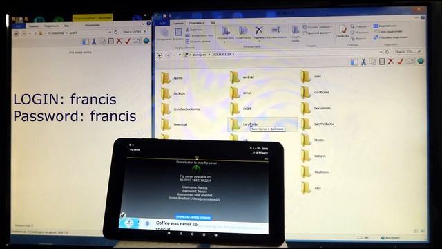 Копируем фото, видео с телефона на компьютер, ноутбук без кабеля. смотреть онлайн