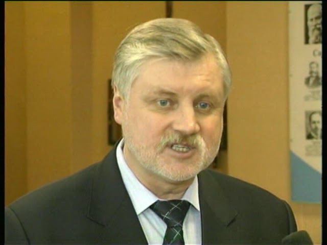 Сергей Миронов о технологиях Базарного и школе им. Маресьева
