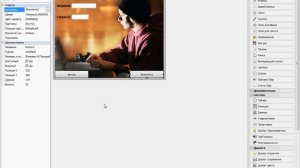 как пользоватся PHP Devel Studio 2.0