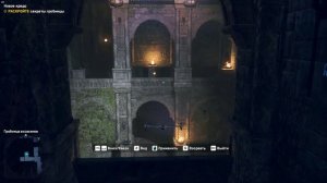 Watch Dogs Legion (Assassin's Creed) новое кредо ч.1