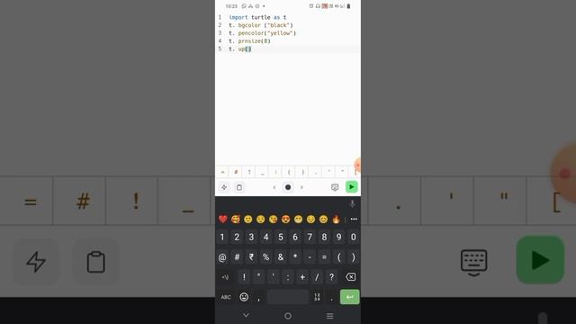 python programming malayalam tutorial | python in android  mobile | Pyroid 3