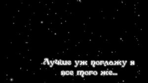 Шу Номинако. Упоротая песня "Мистер Кот"