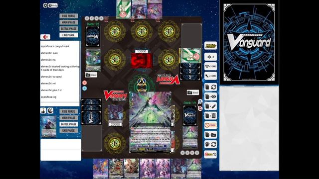 Astroea Unica vs Magnolia masques смотреть онлайн