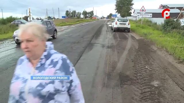 Ремонт дорог в Прилуках смотреть онлайн