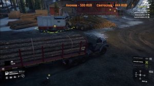 SnowRunner - «Lake Coap» #3. Автор: DerEggen