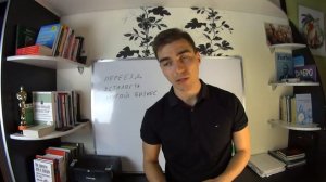 Почему продают бизнес. №1 Как купить готовый бизнес под ключ.