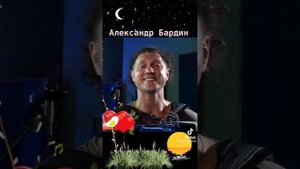 группа Садко