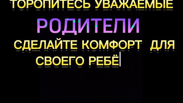 СРОЧНО ВСЕМ СМОТРЕТЬ КОНТАКТ ПРИНИМАЕТ НОВЫХ УЧЕНИКОВ смотреть онлайн