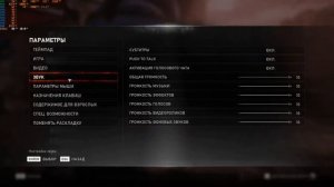 Gears 5 тест Intel Core i5 8600k + GTX 1080TI