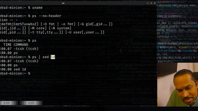 Linux command-line: Removing header lines from files or output of commands using 'sed' tool смотреть онлайн