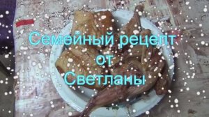 Курица горячего копчения в коптильне Борниак.
