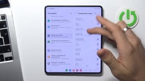 Как настроить клавиатуру на Samsung Galaxy Z Fold 4 / Процесс настройки клавиатуры Galaxy Z Fold 4