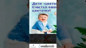 с днем защиты детей мемы приколы картинки гифки