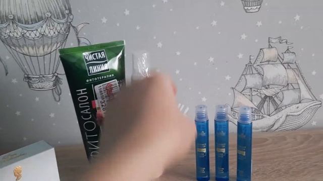 заказ с сайта Вайлдберис