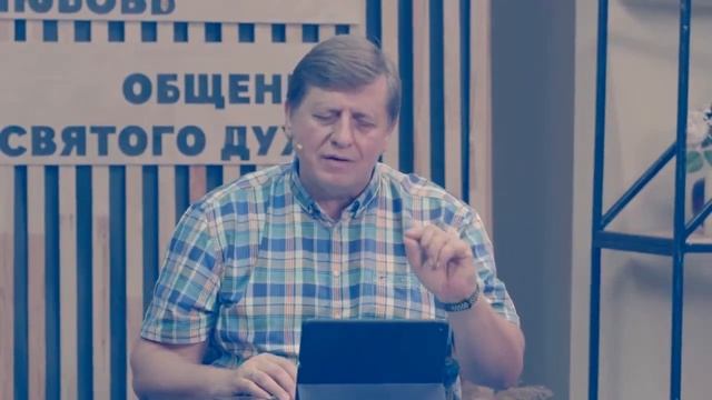 Молитва за исцеление Харьковская Христианская Церковь N29 смотреть онлайн