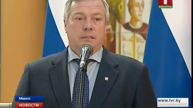 Беларусь поможет в организации ЧМ по футболу в России смотреть онлайн