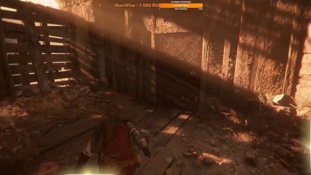 A Plague Tale - Requiem/ История чумы-Реквием #1