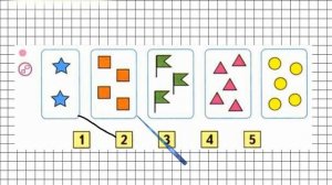 Страница 17 Задание №1 - ГДЗ по Математике 1 класс Моро Рабочая тетрадь 1 часть