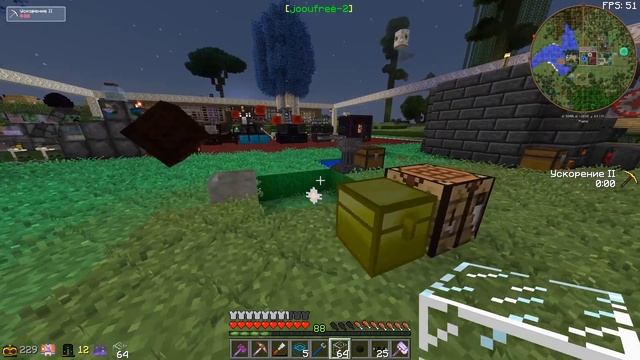 ГОЛОДНЫЙ УЗЕЛ И МАТЕРИЯ ☛ Развитие на сервере DraconicTechnoMagic #14 смотреть онлайн