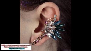 Как крепятся каффы