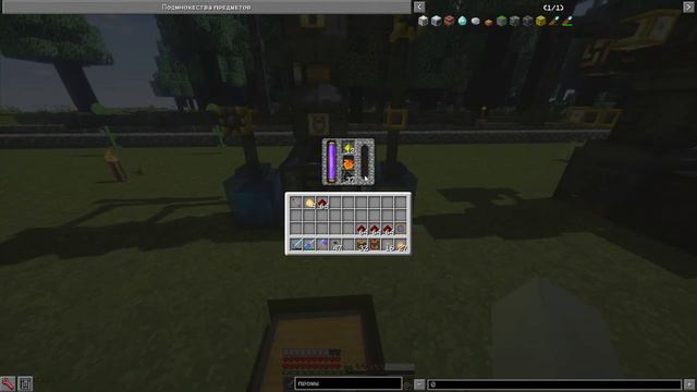 Запись стрима #2 |►Выживание в Minecraft на сервер с модами на TechMagic |► С шейдерами