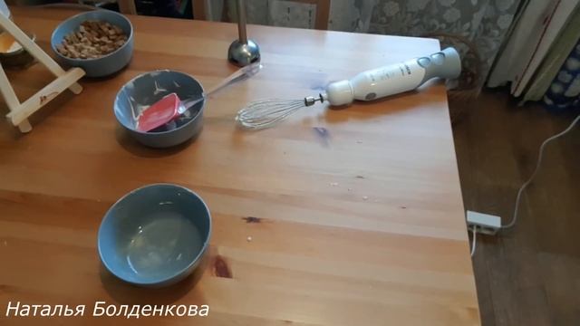 Мороженое.Пломбир сливочный. Лучший рецепт! смотреть онлайн