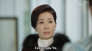 Что с этой семьёй? 1 сезон 49 серия