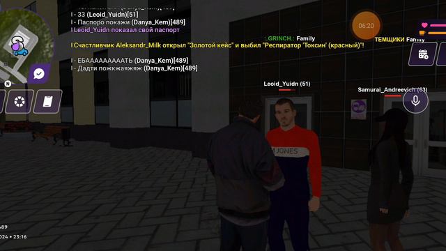 эксперимент дадутли бомжу денег 3 часть смотреть онлайн