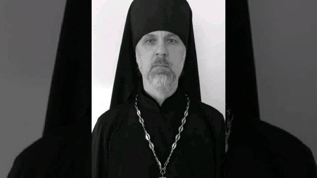 Положение русской православной церкви о лишенном сане иеромонахе Иоанне Курмоярове