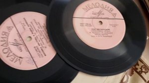 Старые виниловые пластинки советского периода.