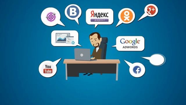 Технологии Коммуникации
