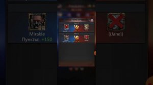 Puzzles & Survival - Верховный Матч (Квалификация)