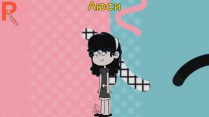 The Loud House Growing Up Compilation