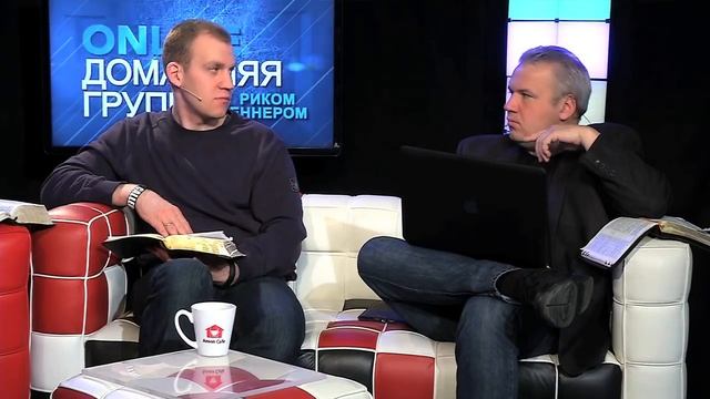 Домашняя группа - Проверка на любовь Часть 3 - 01.08.2016 - Повтор от 06:04:2015 смотреть онлайн